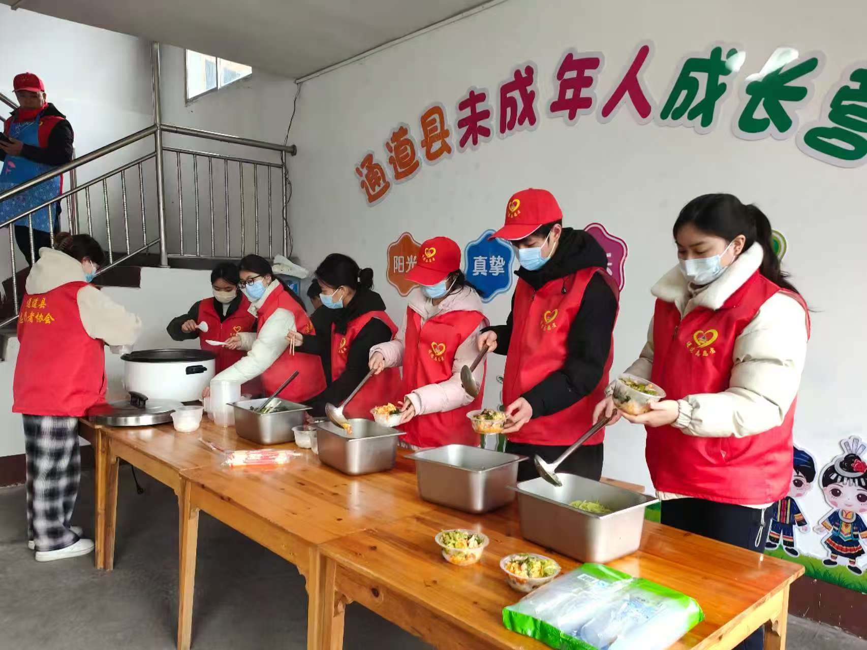 1770003196696210.jpg 4.jpg