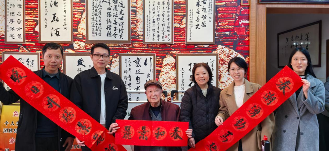 1770017755785823.png 4.png