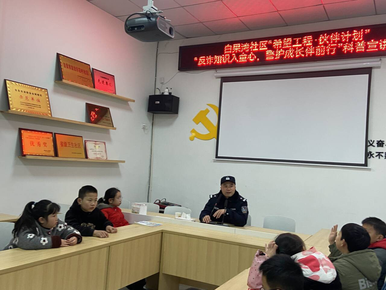 1770022362732210.png 白果灣反詐3.png