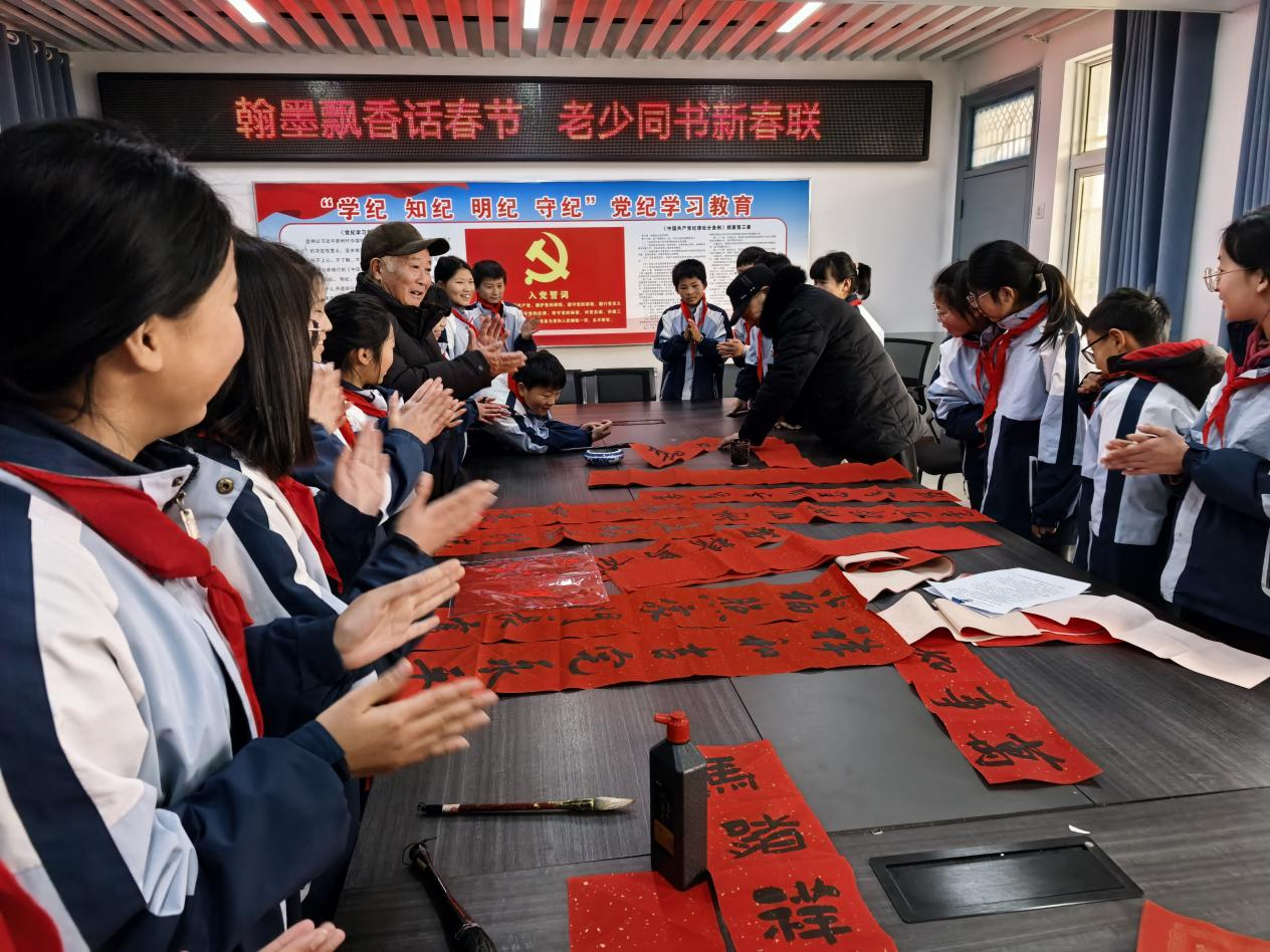 1770022430615432.png 大路校書3.png