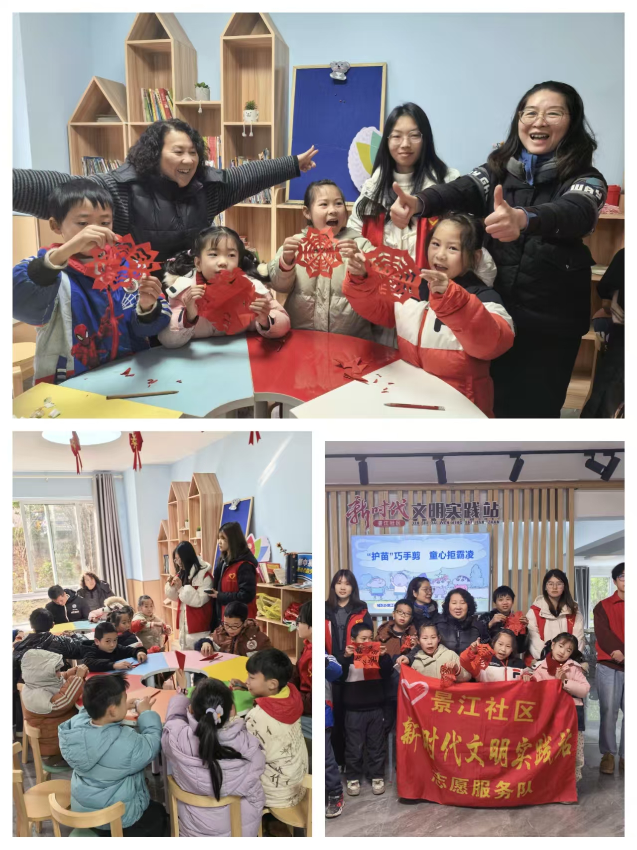 1770023520700772.jpg e157e871c06c6e2b45af938d8615432e.jpg