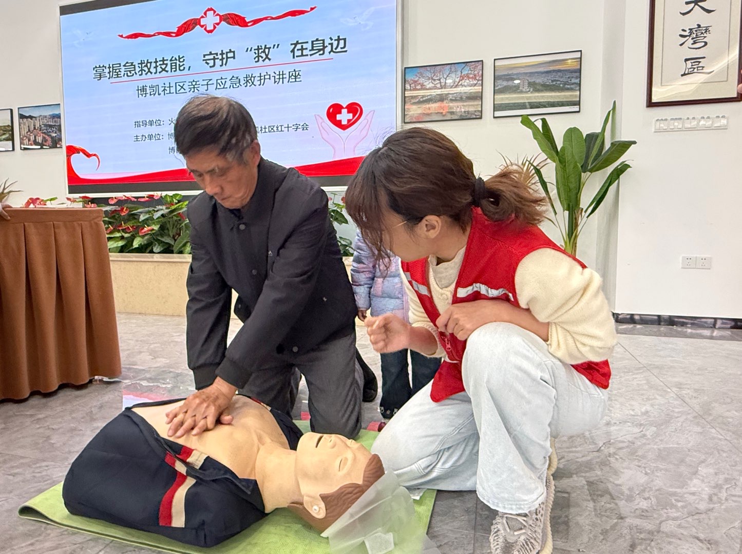 1770024658485044.jpg 微信圖片_20260126113104_41_3.jpg