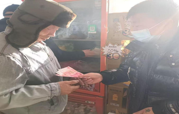 1770034959849153.png 微信圖片_20260202201603.png