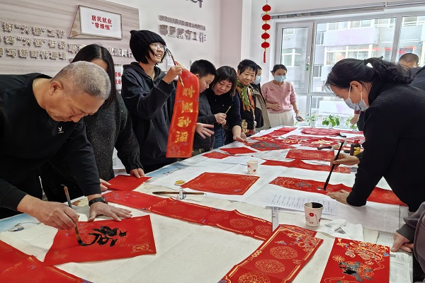 1770069446712448.png 101.png