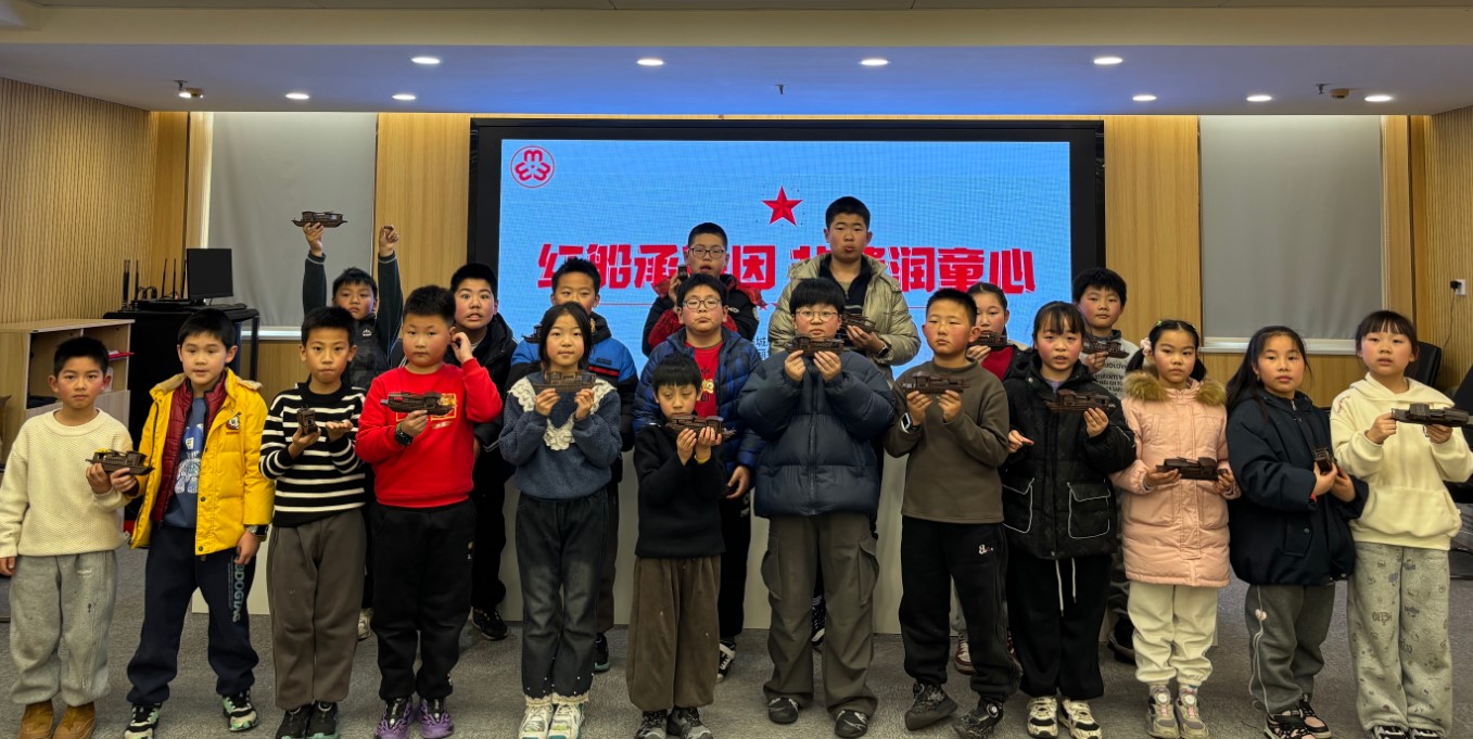 1770078002306180.jpg 船.jpg