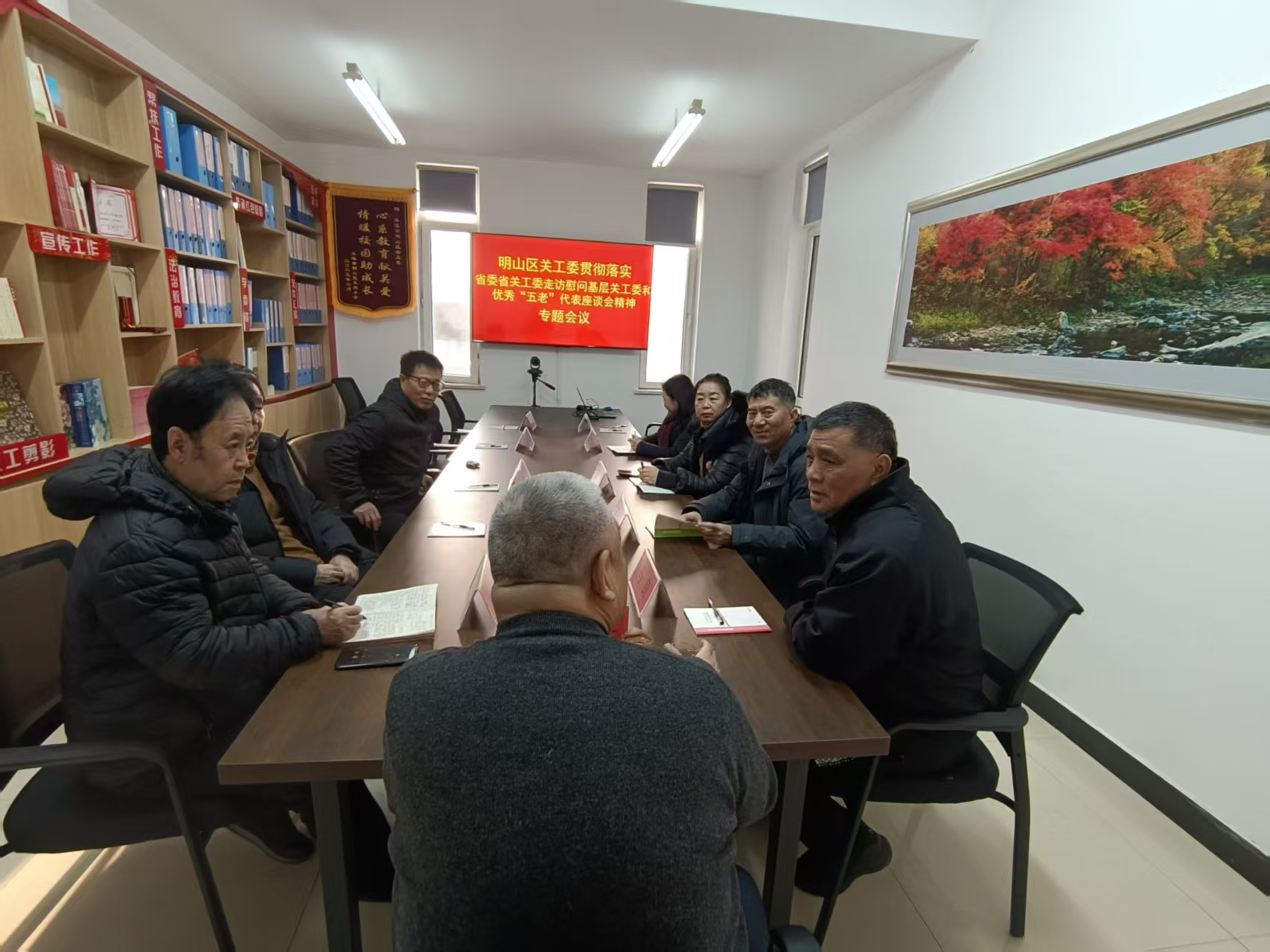 1770078780999072.jpg 微信圖片_20260203083249.jpg