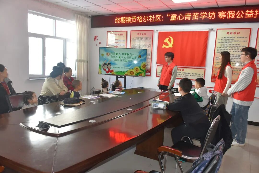 1770081571955070.png 圖片20.png