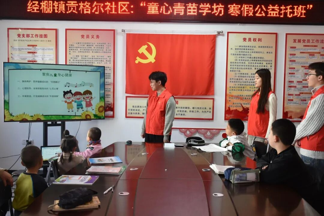 1770081586920474.png 圖片21.png