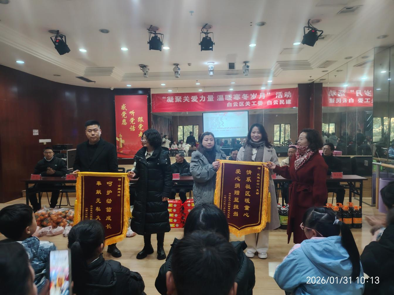 1770083993721433.png 圖片3.png