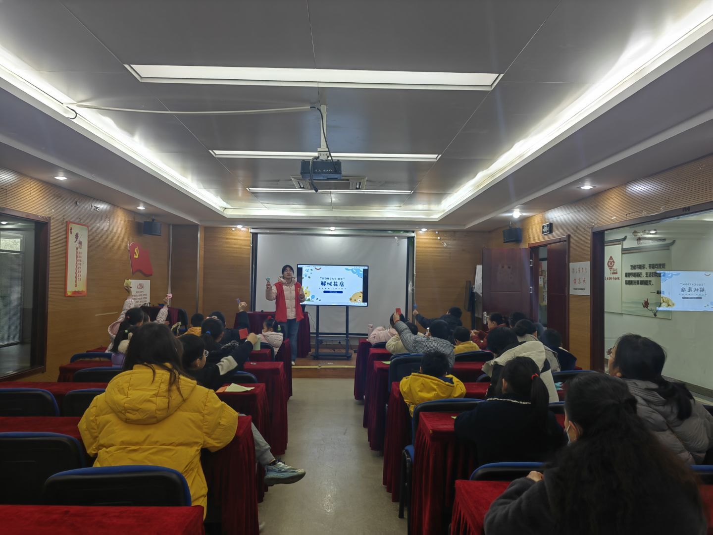 1770085481586767.jpeg 5.jpeg