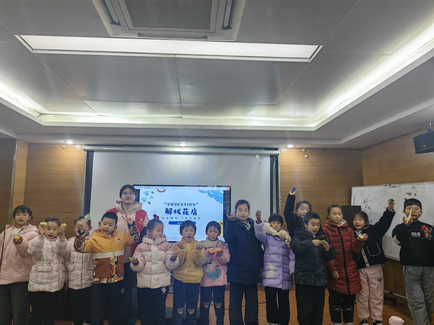 1770085505600076.jpeg 2.jpeg