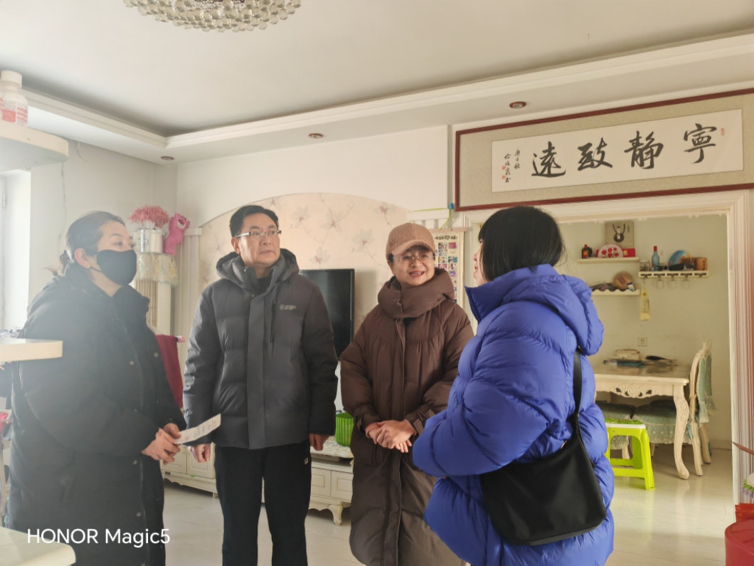 1770085569772501.jpg 進(jìn)修社扶1.jpg