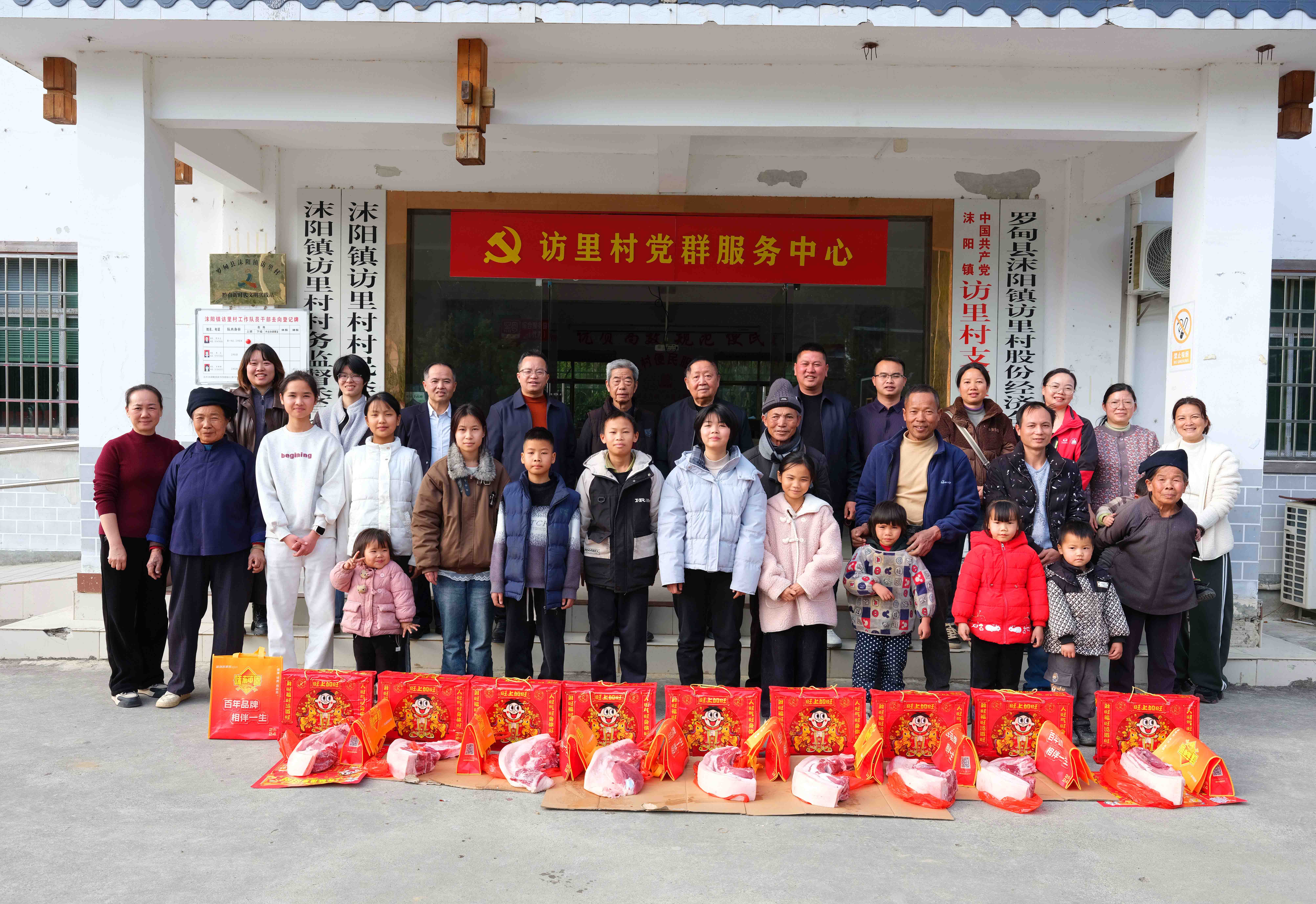 1770086023624796.jpg DSCF6063.JPG