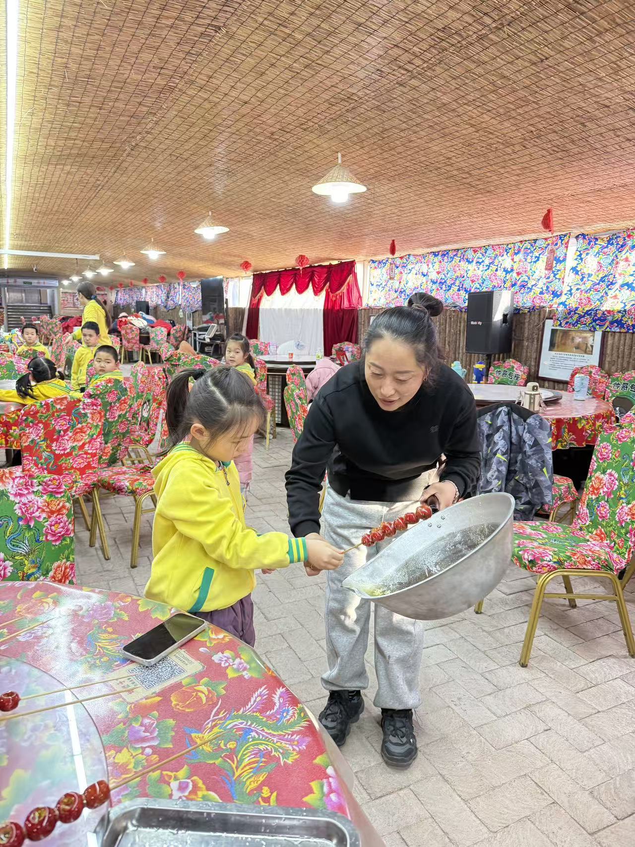 1770103617993283.jpeg 20260203_152202.jpeg