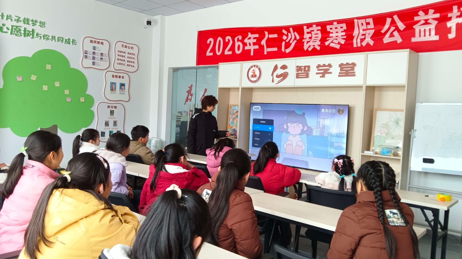 1770105908615707.jpg YaoSuo20260203160405.jpg