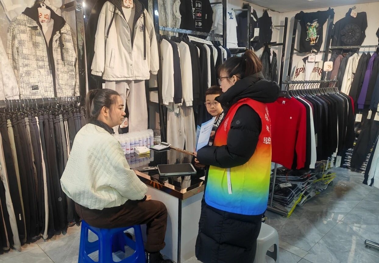 1770109937618292.jpg 微信圖片_20260203165206.jpg