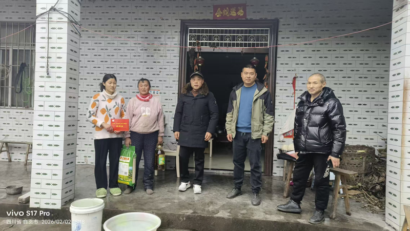 1770118032687320.png 圖片24.png