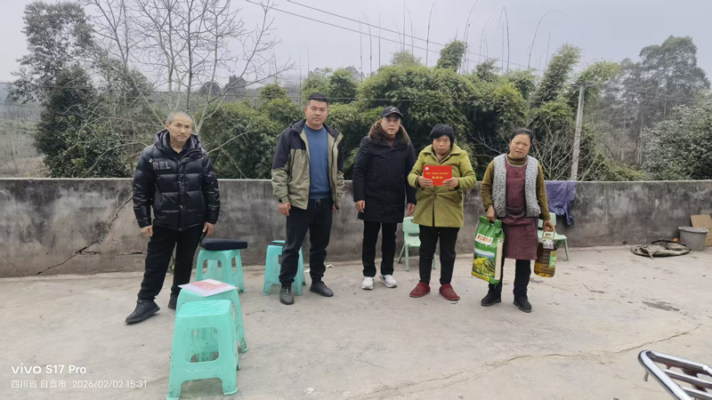 1770118056905512.png 圖片26.png