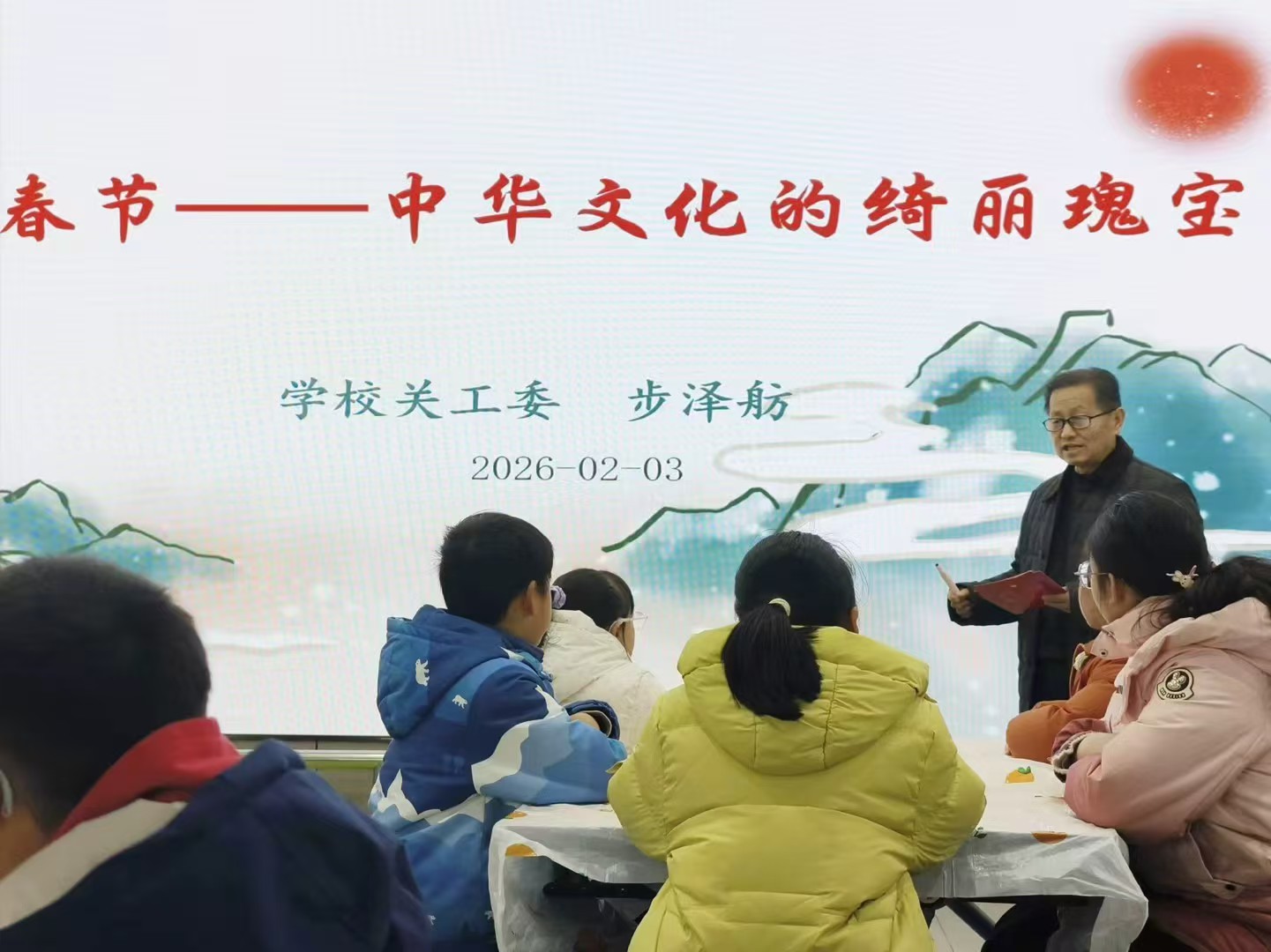 1770121954900288.jpg f984265cf4360a5a4a86ebc739a9a79.jpg