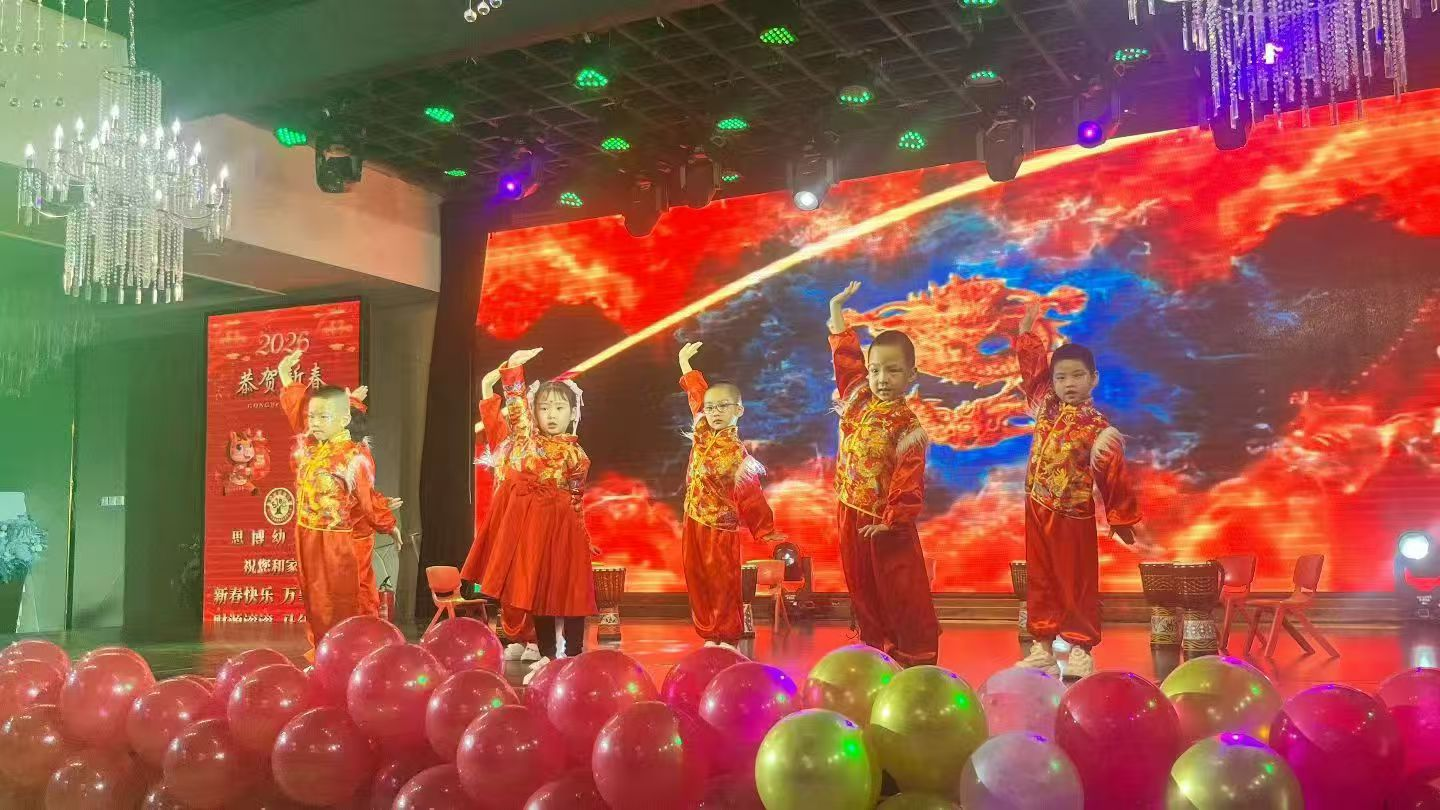 1770124217263265.png 1770124217263265.png