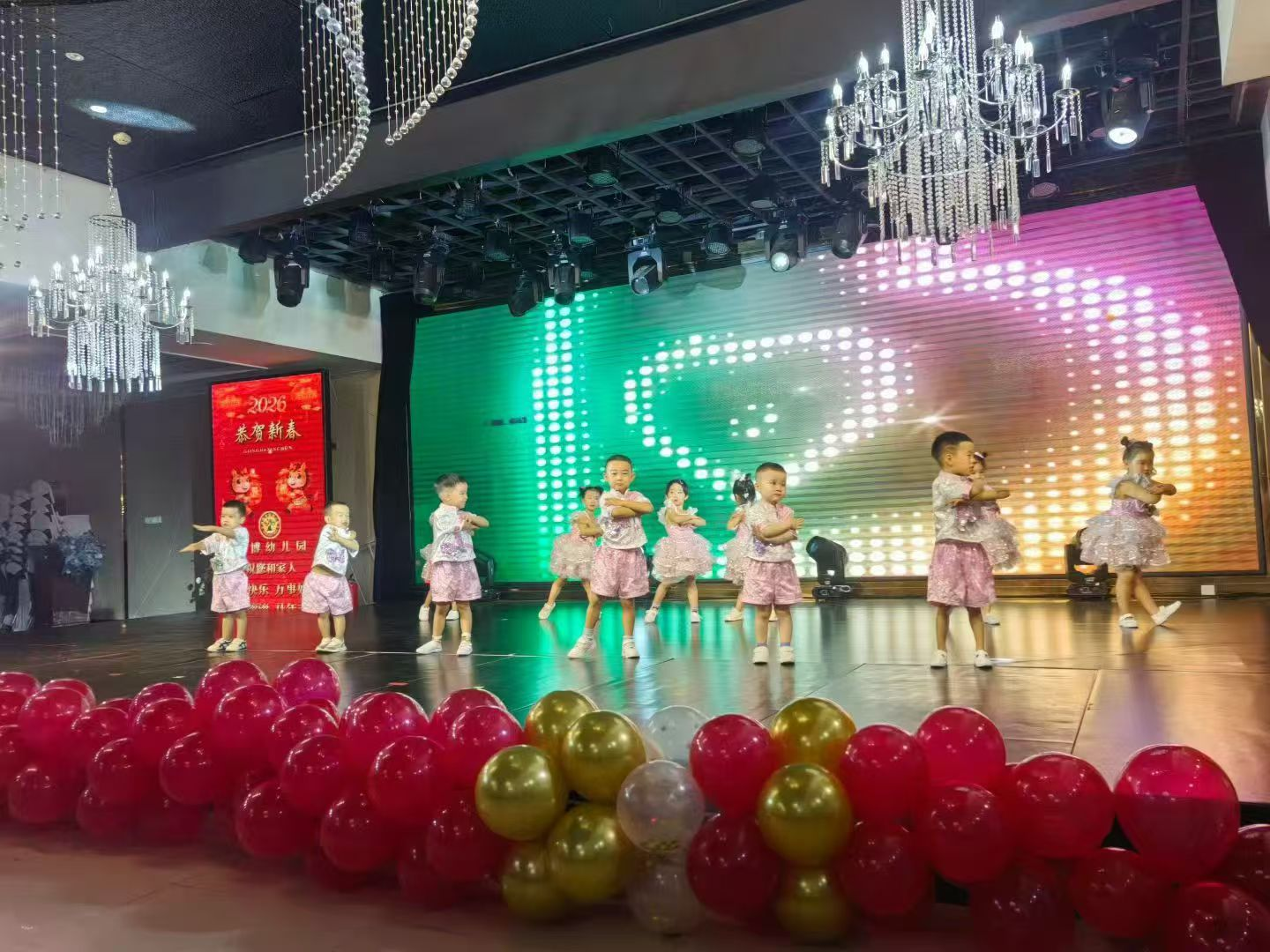 1770124259861757.png 1770124259861757.png