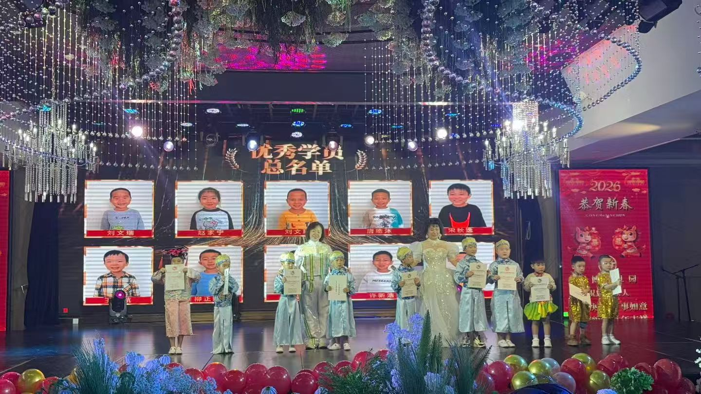 1770124298612185.png 1770124298612185.png