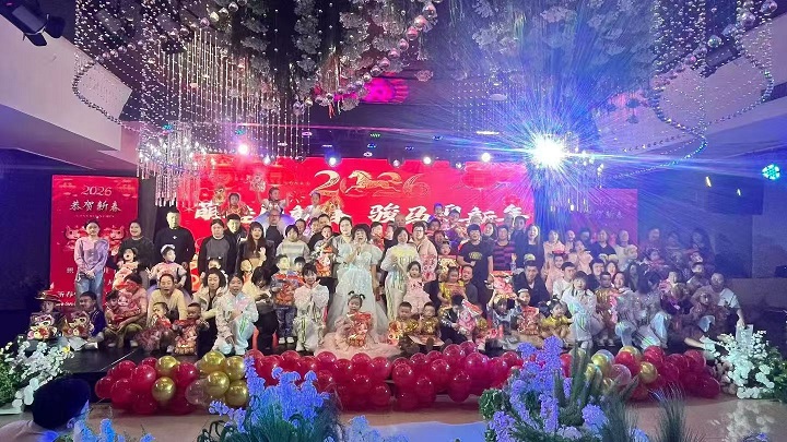 1770124436306243.jpg 1770124436306243.jpg