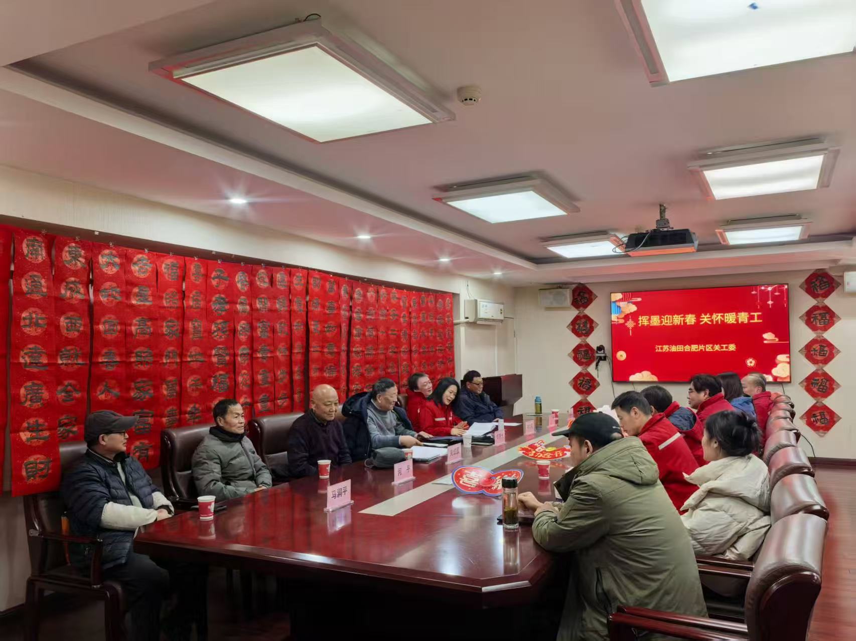 1770167480601898.jpg 1.jpg