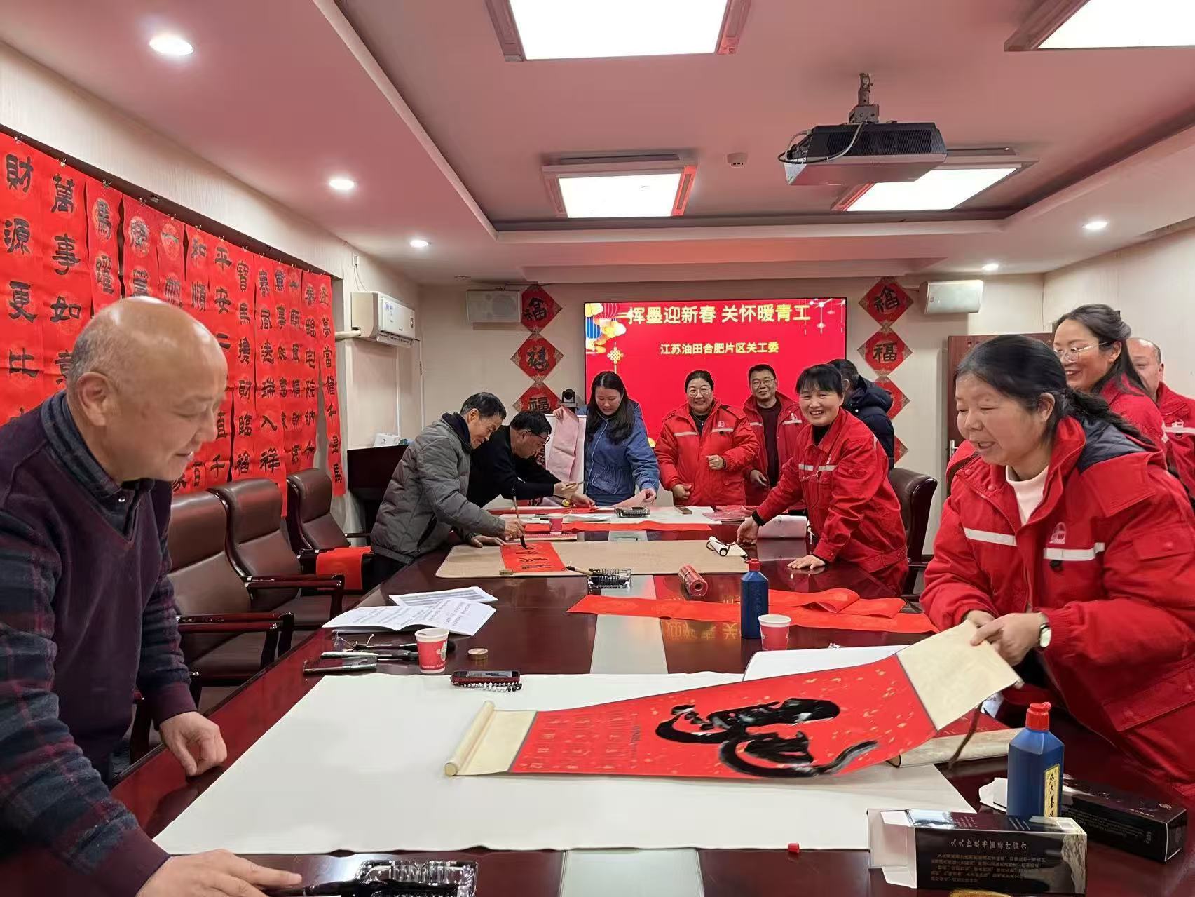 1770167490834686.jpg 2.jpg