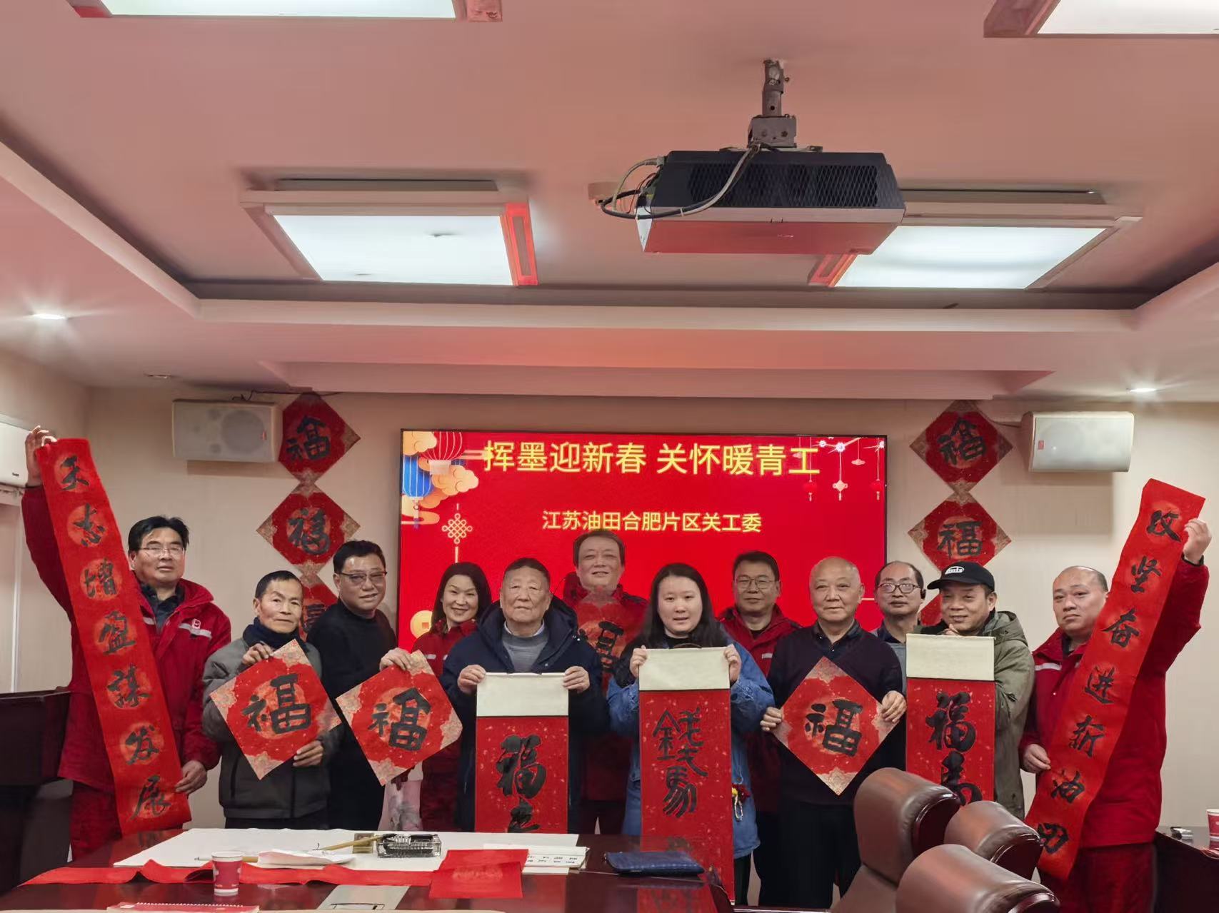 1770167500621346.jpg 3.jpg