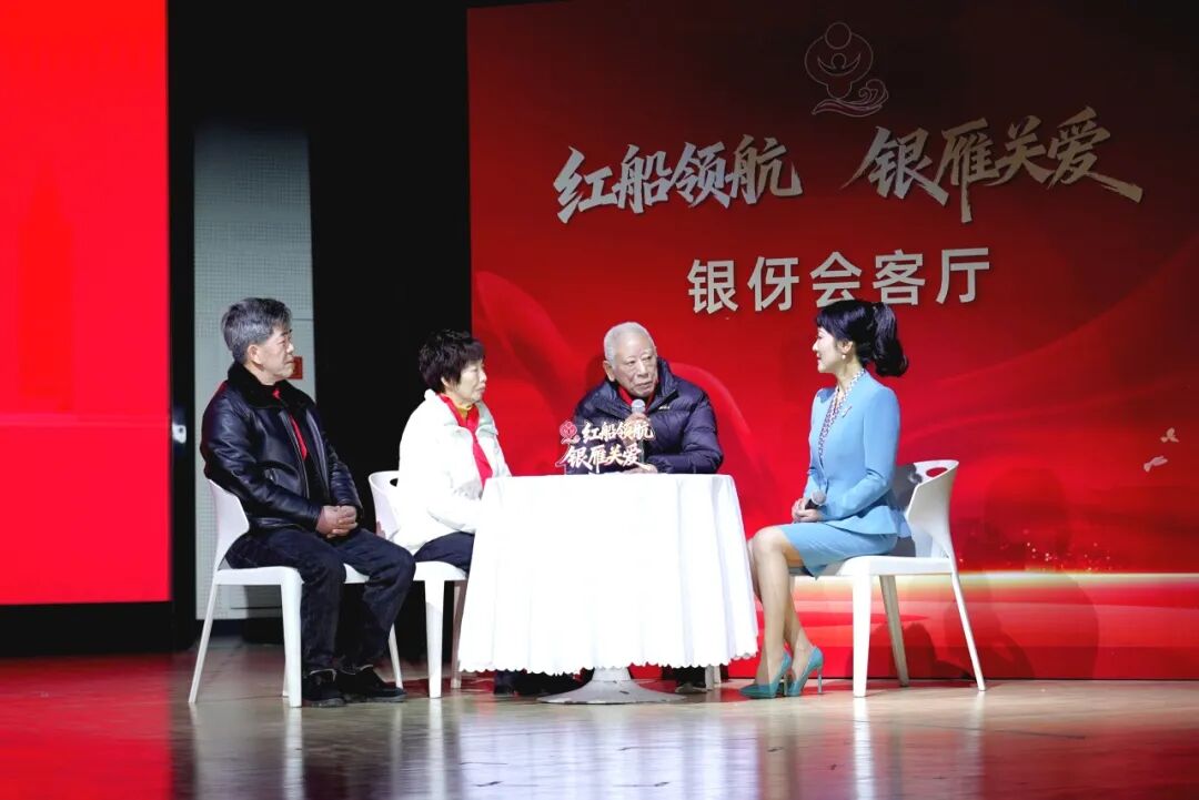 1770169002384938.jpeg 3.jpeg