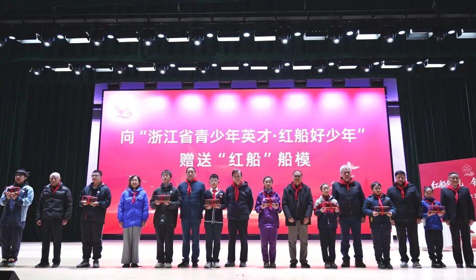 1770169027658254.jpeg 6.jpeg