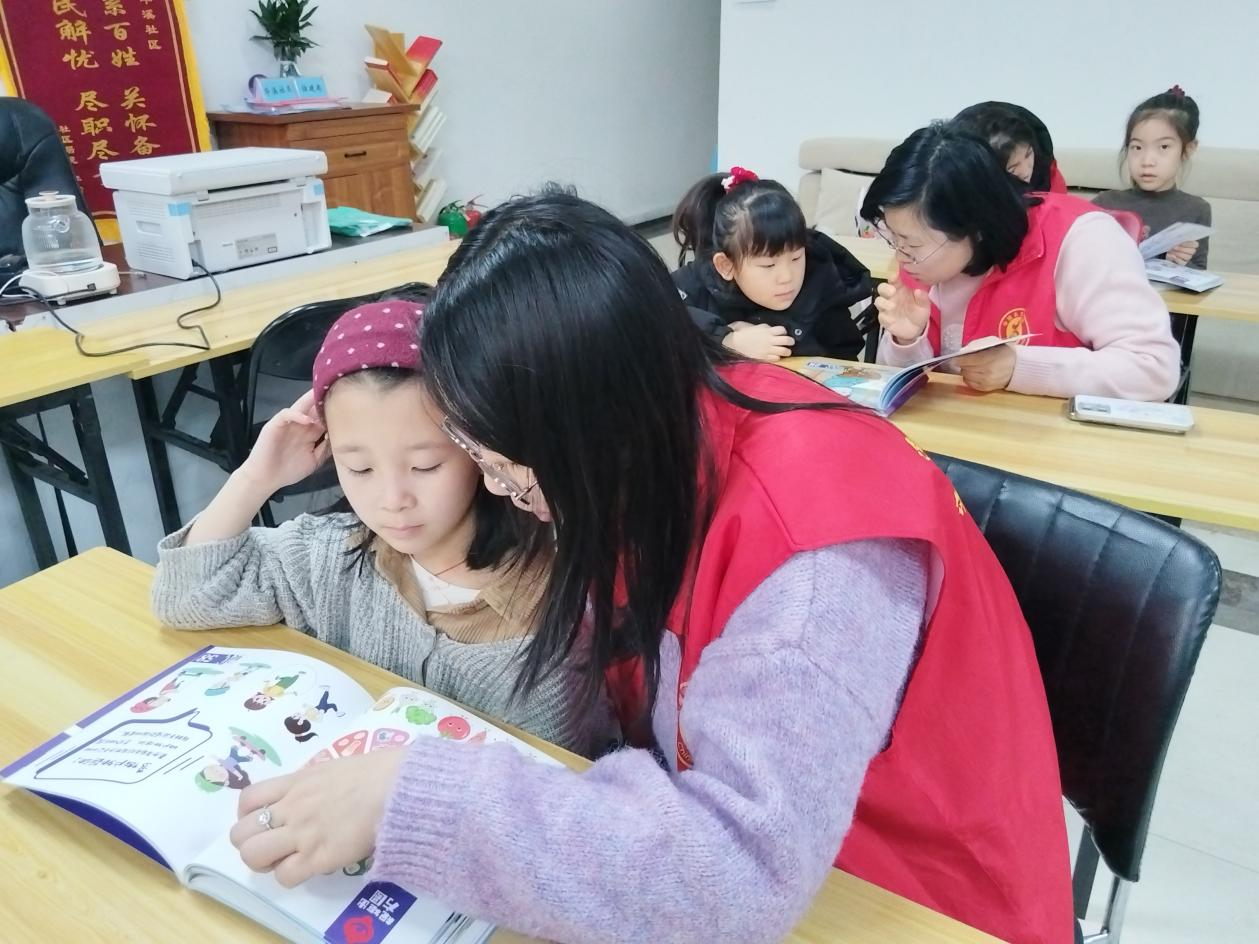 1770171298658637.png 圖片1.png