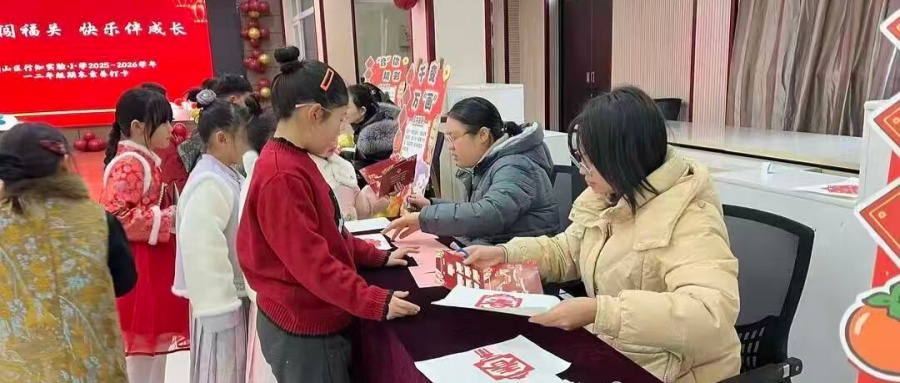 1770171432498208.jpg 04.jpg