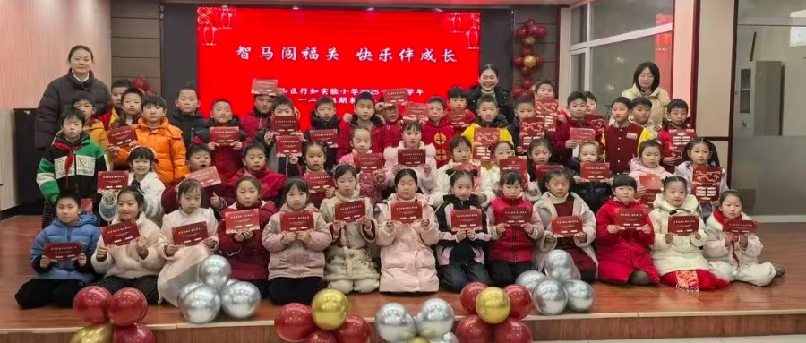 1770171460352249.jpg 02.jpg