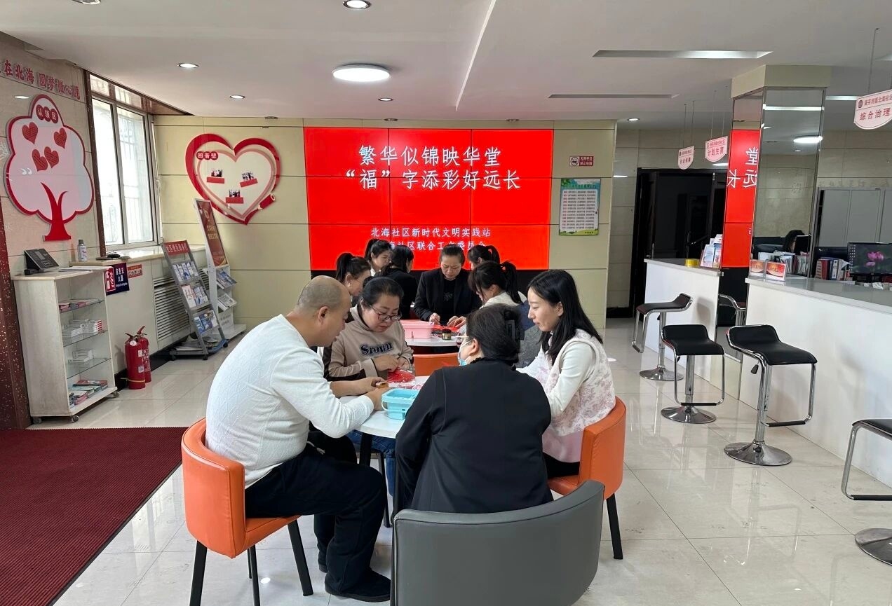 1770174013976111.jpg 微信圖片_20260204105620.jpg