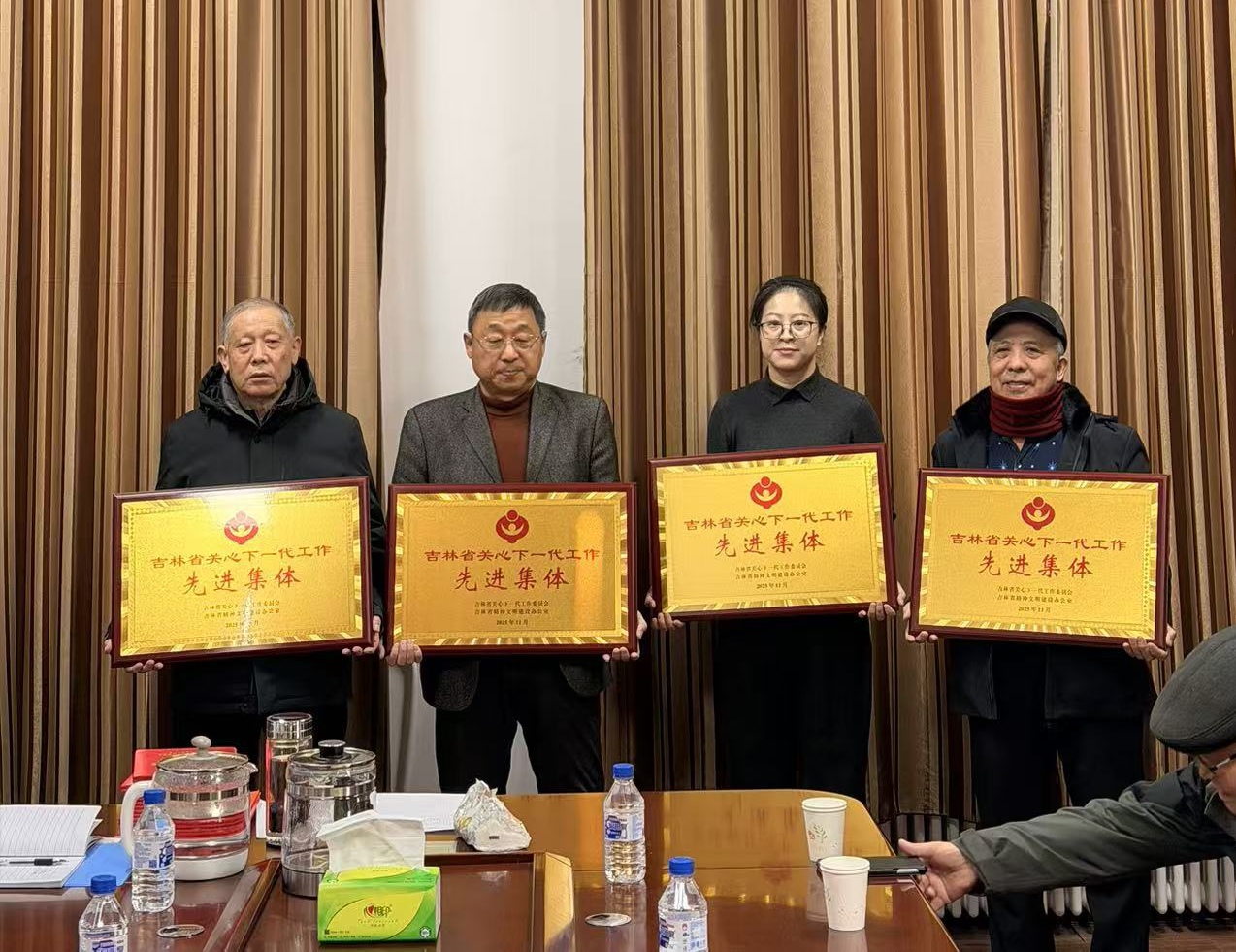 1770178902780215.jpg IMG_20260204_122023.jpg