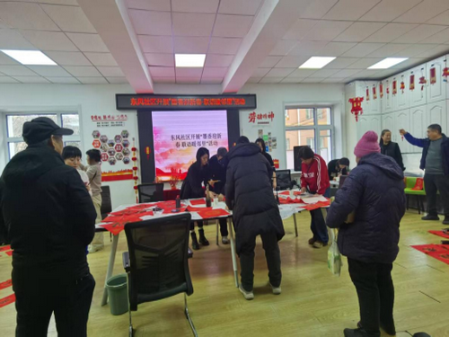 1770186782731287.png 東風(fēng)社區(qū)“五老”迎新春寫春聯(lián)活動1_副本.png