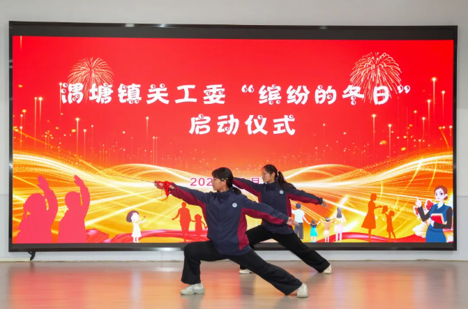 1770187463538567.png 12.png