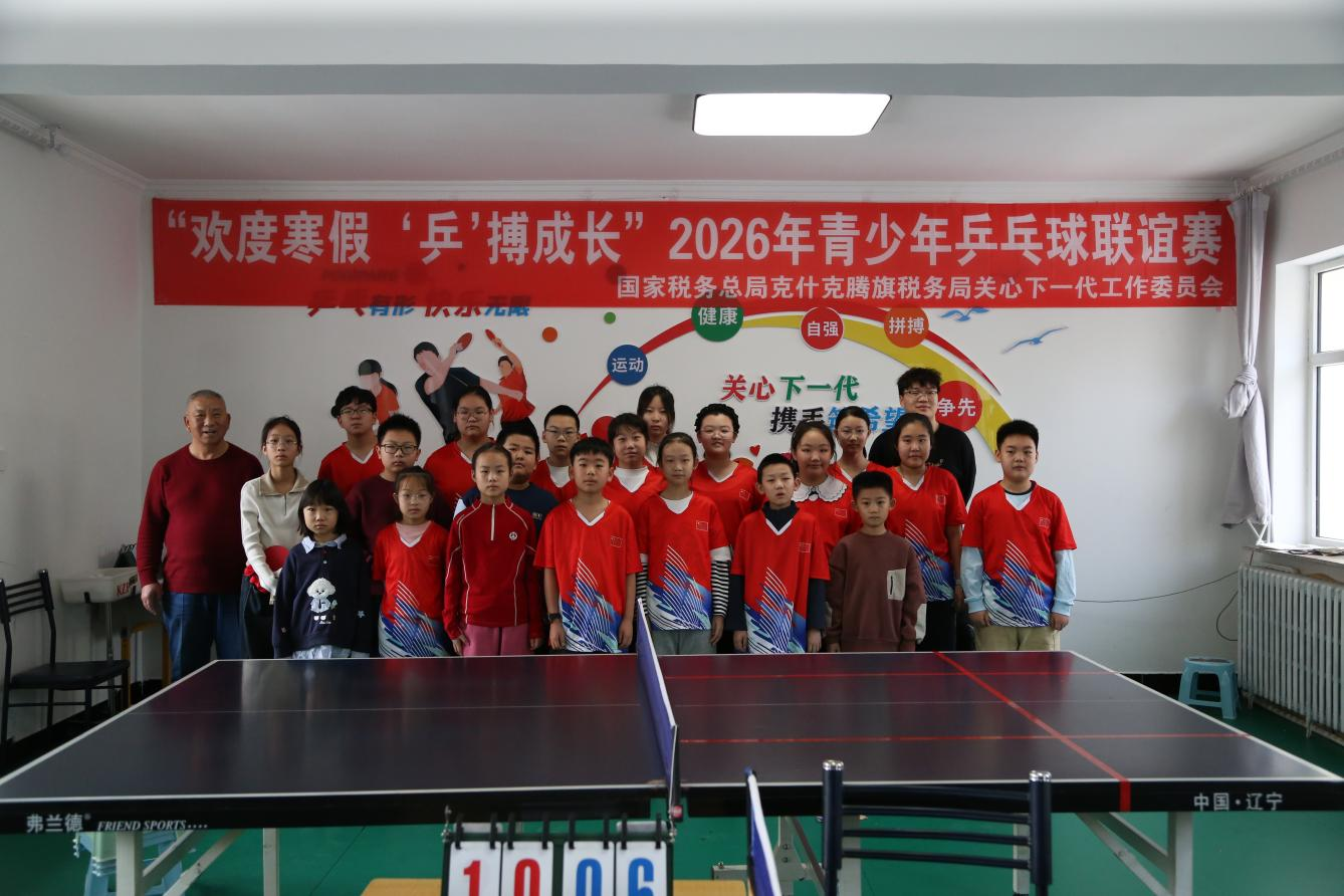 1770187888924427.png 圖片5.png