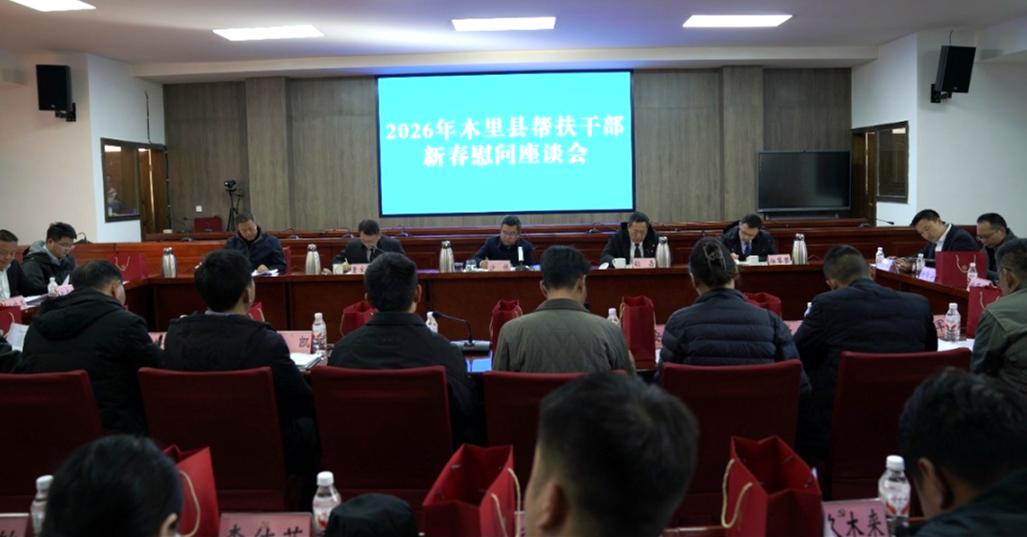 1770193837651580.jpg 03_副本.jpg