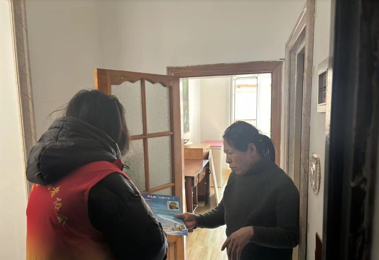 1770194013469184.jpg 微信圖片_20260204163152.jpg