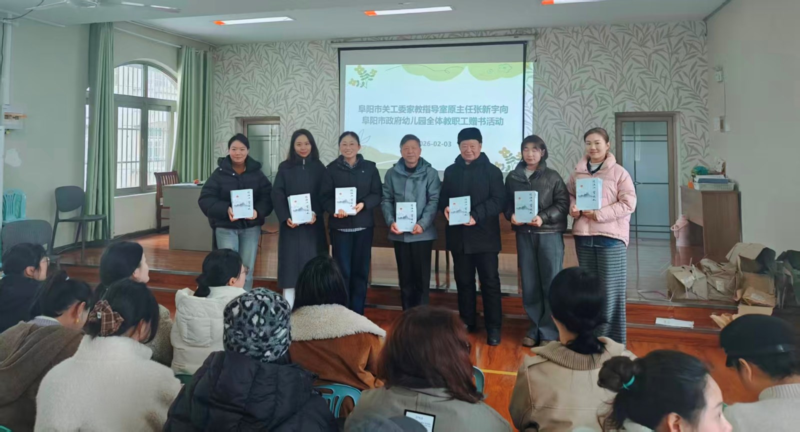 1770209186207390.jpg _20260203.jpg