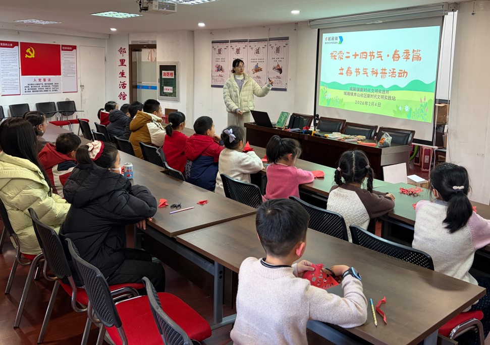 1770248952271321.jpg 山.jpg