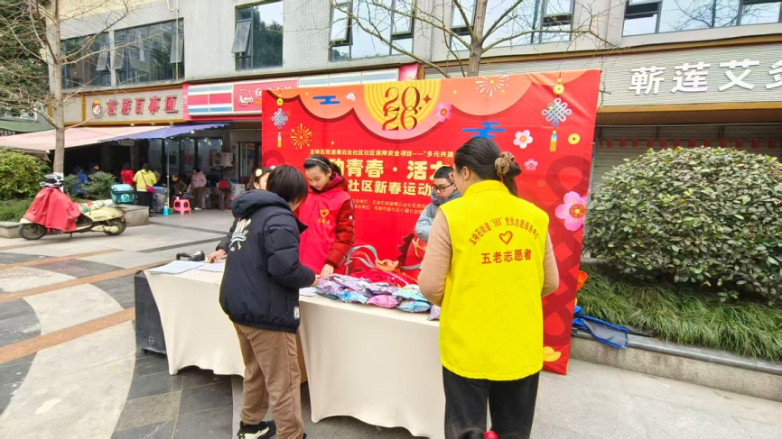 1770250003238536.png 14.png