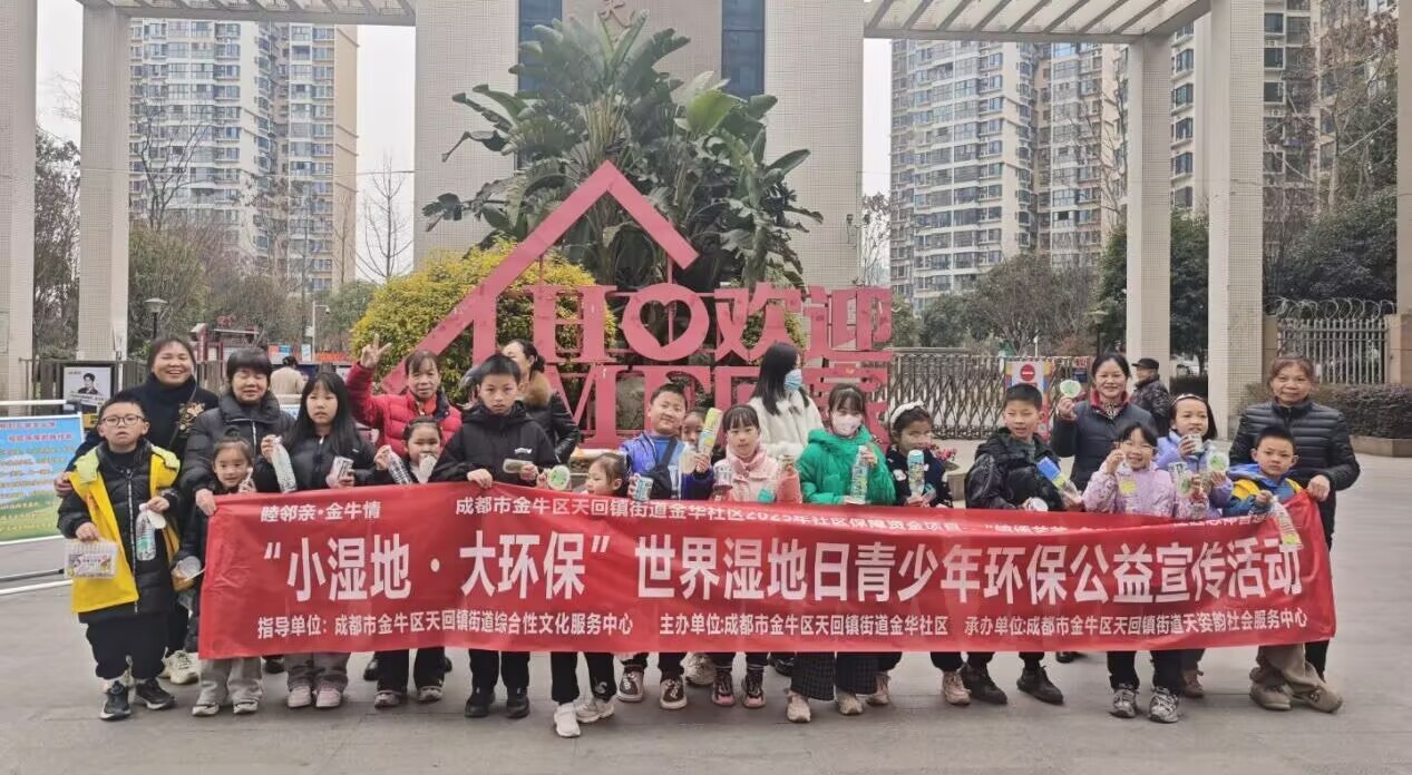 1770250183150446.jpg 17.jpg