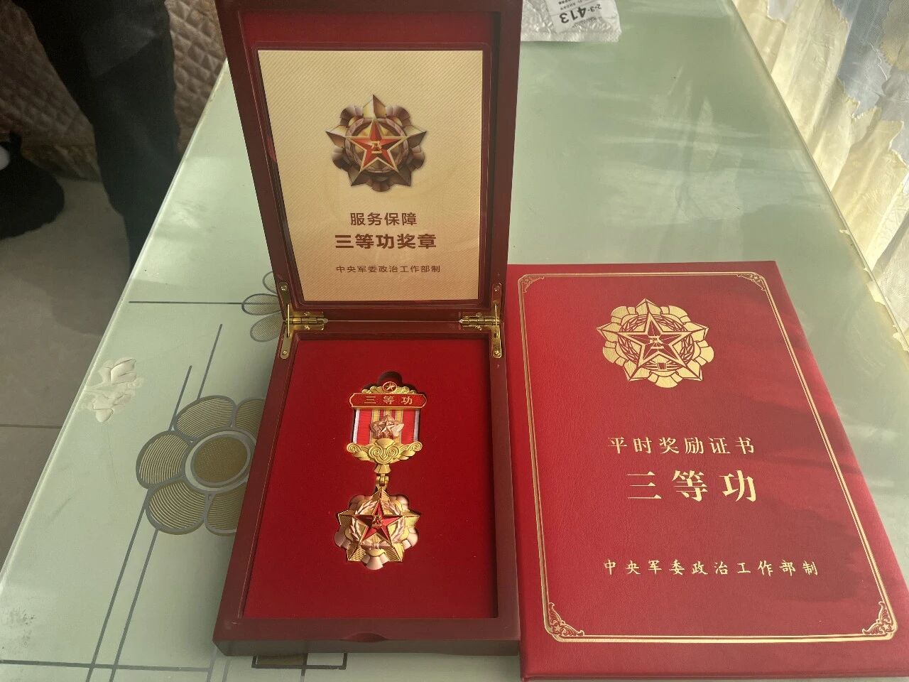 1770251721930562.jpg 錦圖2.jpg