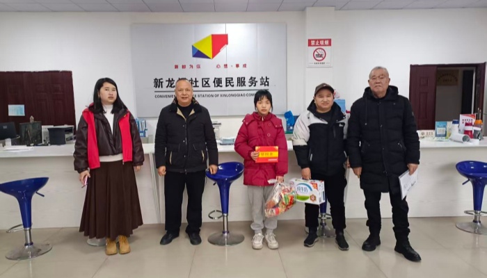 1770253671181789.jpg 161153ef88evek444fvcde.jpg