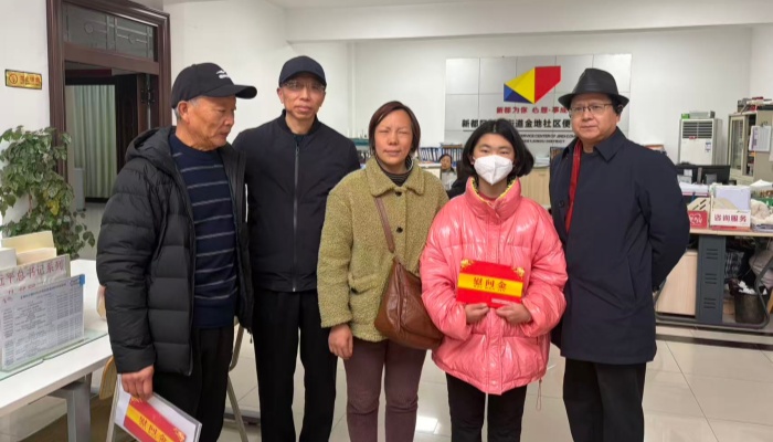 1770253702882777.jpg 161153y73i83c0eeuyddem.jpg