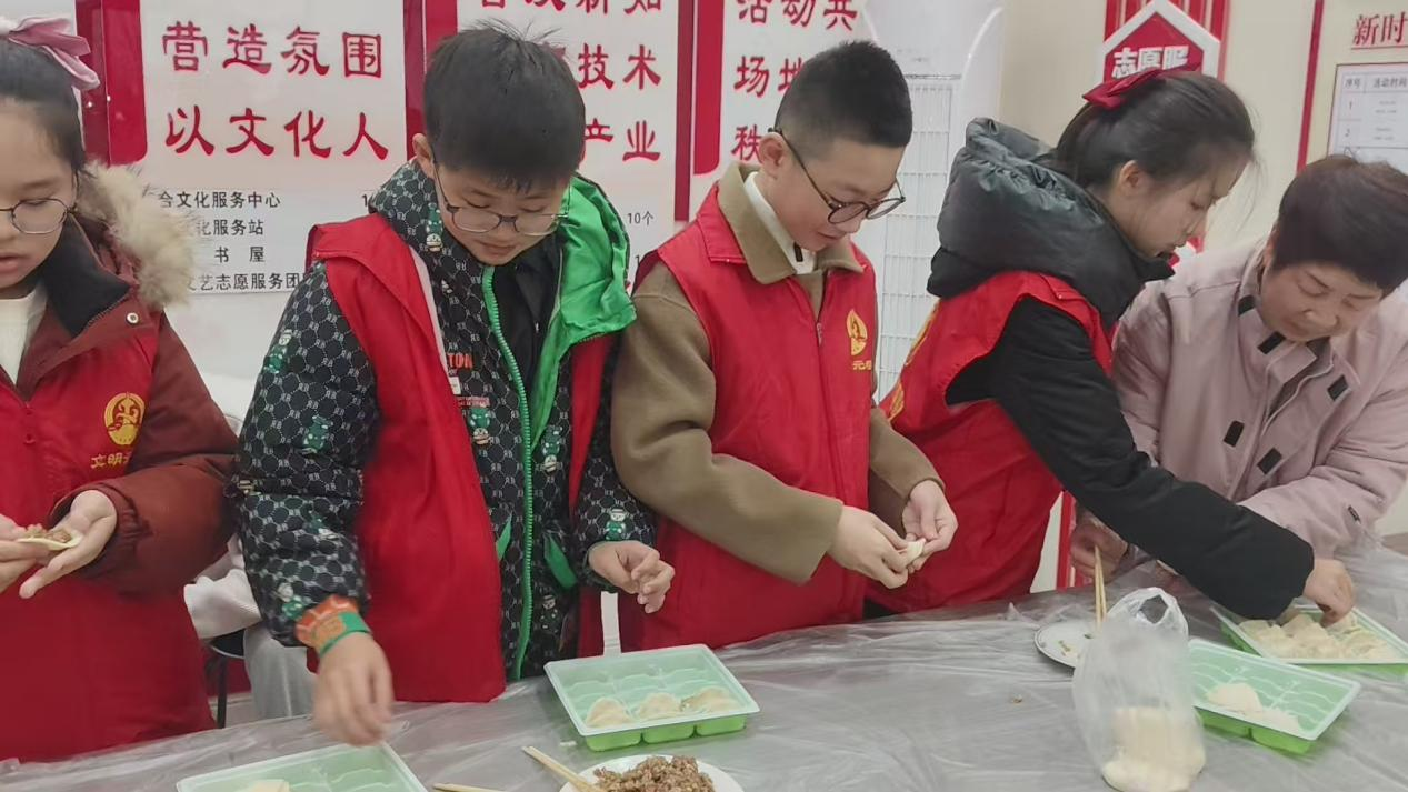 1770254142778239.png 圖片2.png